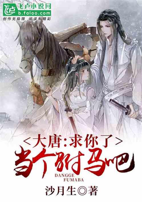 公司未提前30天通知，并拒绝赔偿一个月公司，如何维权？游戏画面