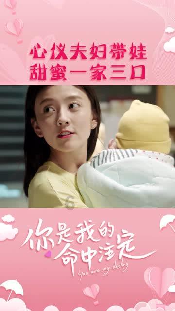 未知道路无敌版